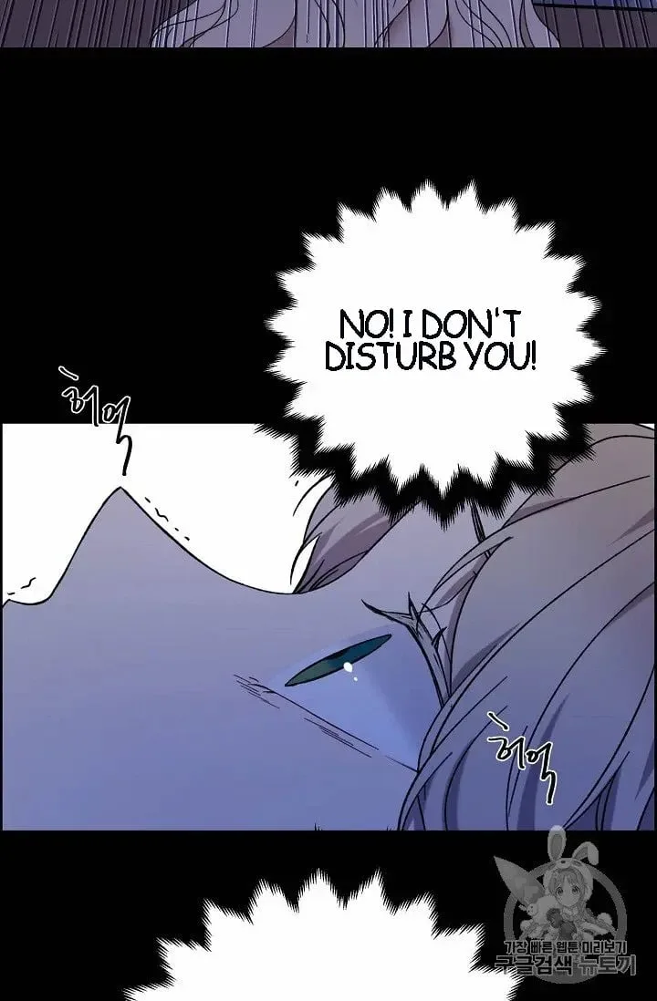 Recording Hall Chapter 8 page 8