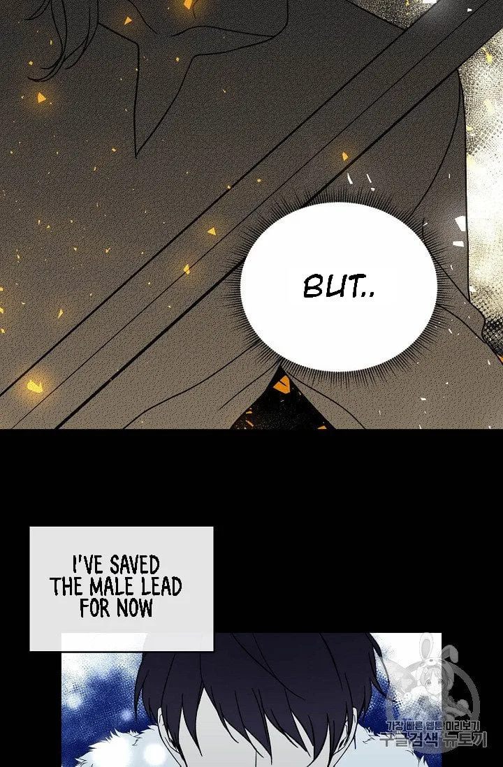Recording Hall Chapter 7 page 43