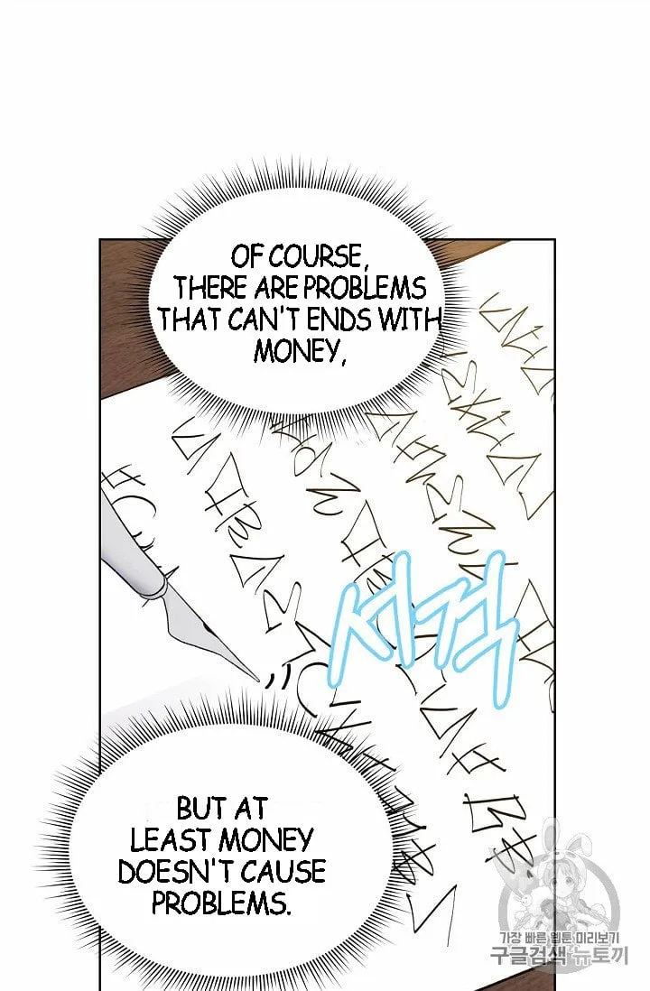 Recording Hall Chapter 7 page 40