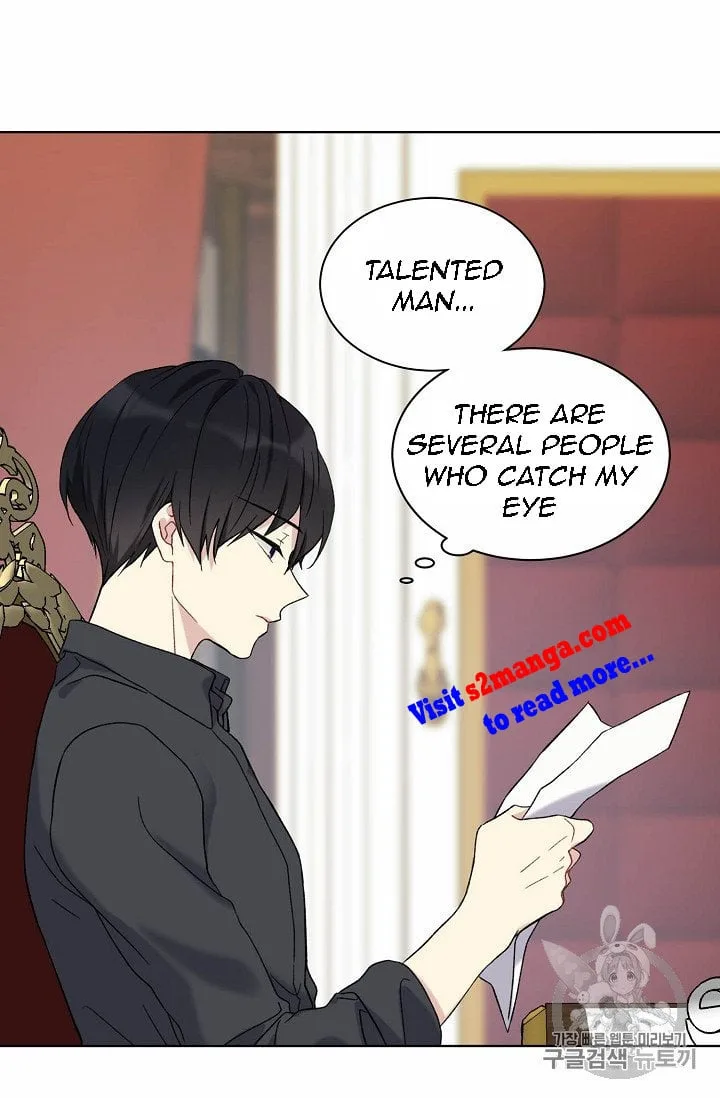 Recording Hall Chapter 7 page 47