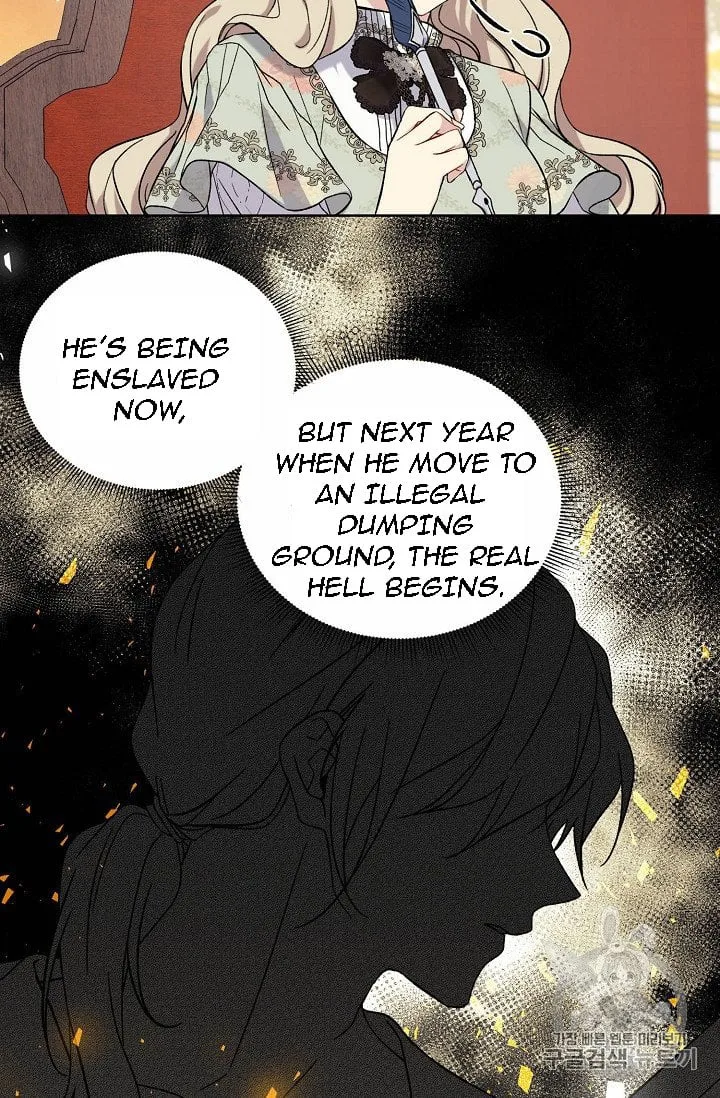 Recording Hall Chapter 7 page 42
