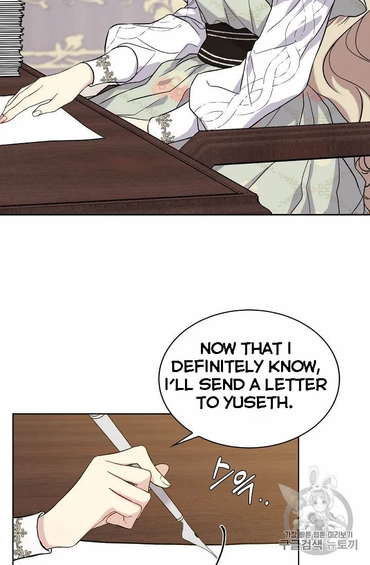 Recording Hall Chapter 7 page 38