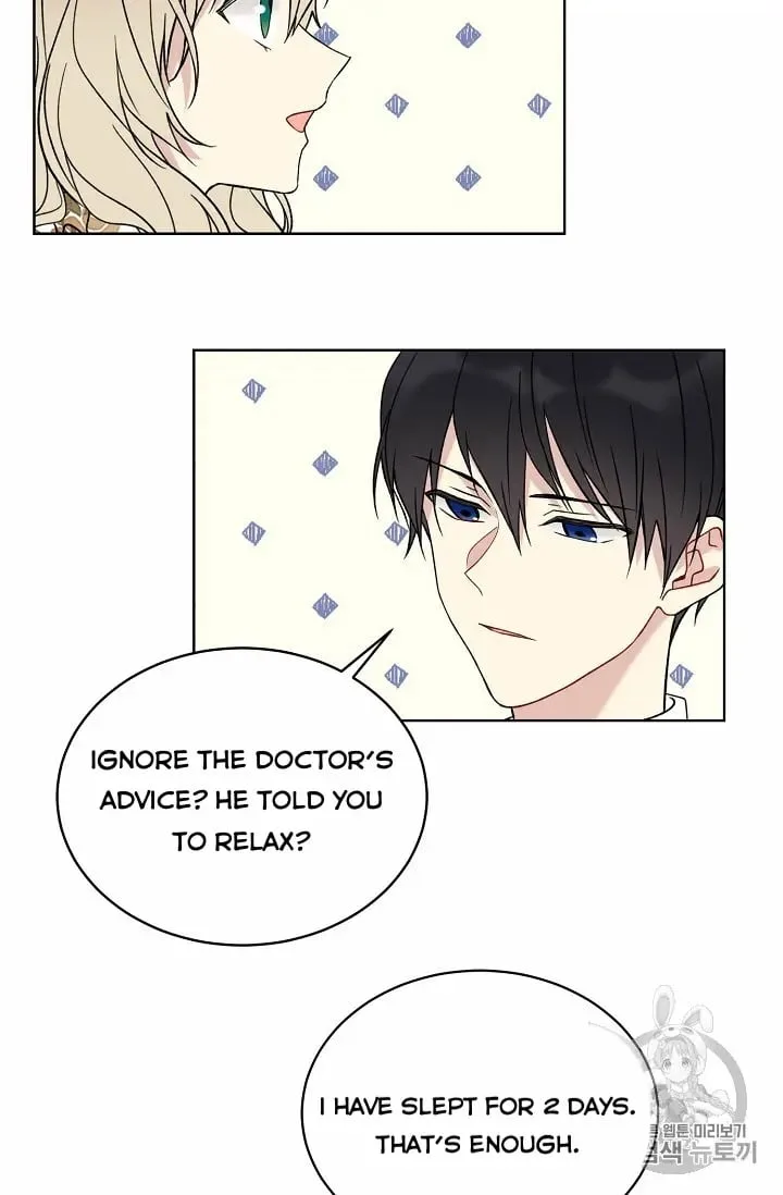 Recording Hall Chapter 11 page 14
