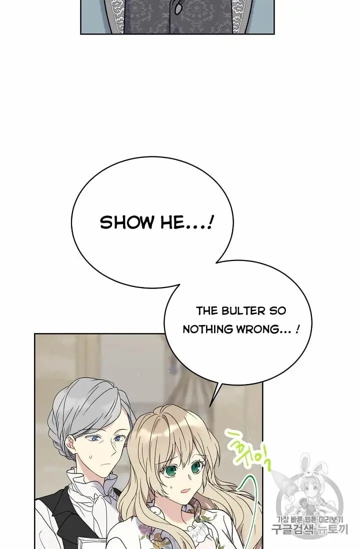 Recording Hall Chapter 11 page 3