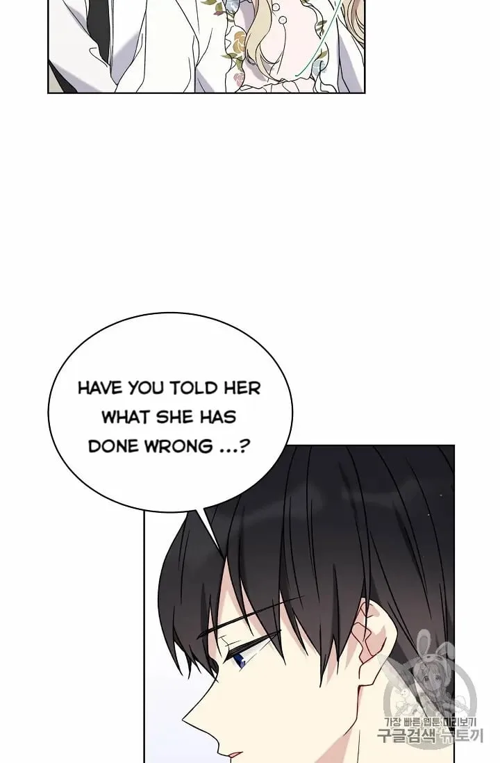 Recording Hall Chapter 11 page 4