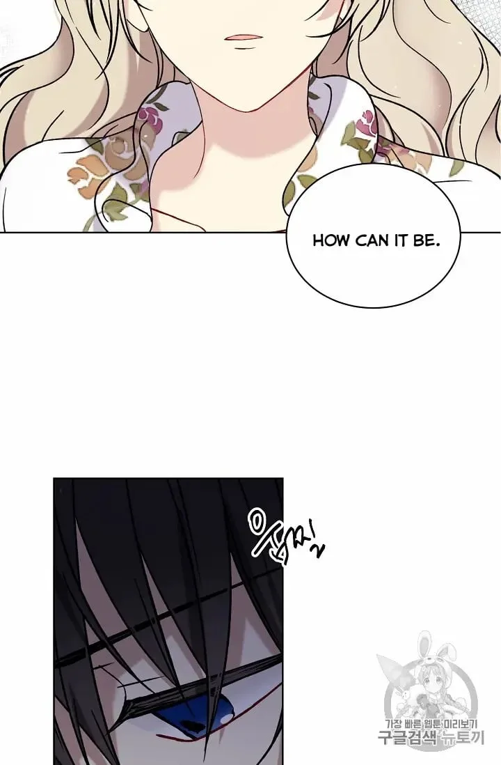 Recording Hall Chapter 11 page 17
