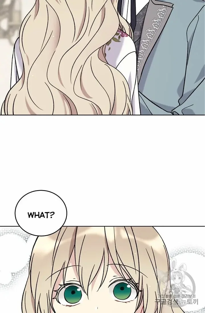 Recording Hall Chapter 11 page 16