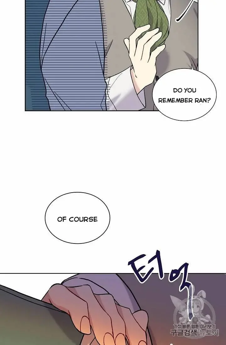 Recording Hall Chapter 14 page 47