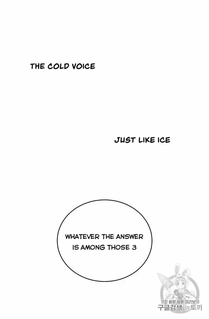 Recording Hall Chapter 14 page 6