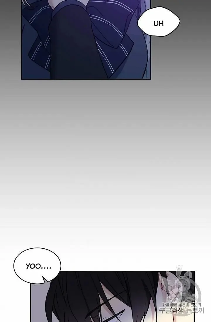 Recording Hall Chapter 14 page 8