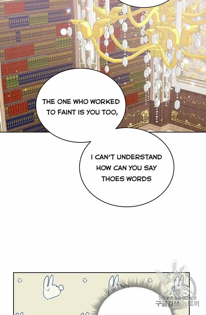Recording Hall Chapter 11 page 57