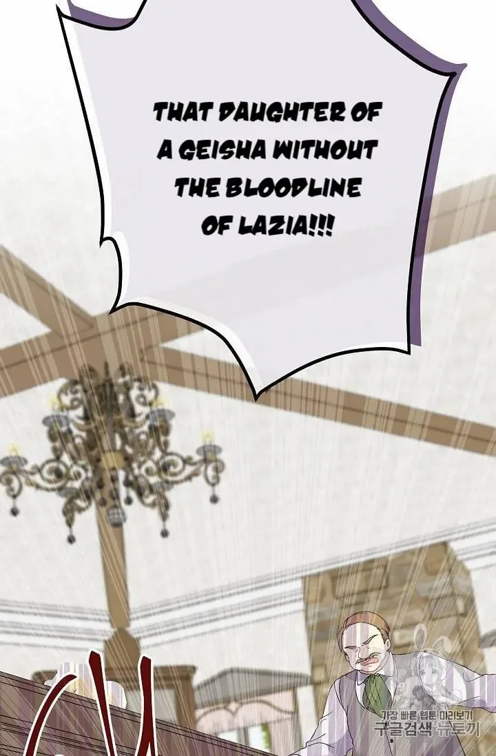 Recording Hall Chapter 14 page 35
