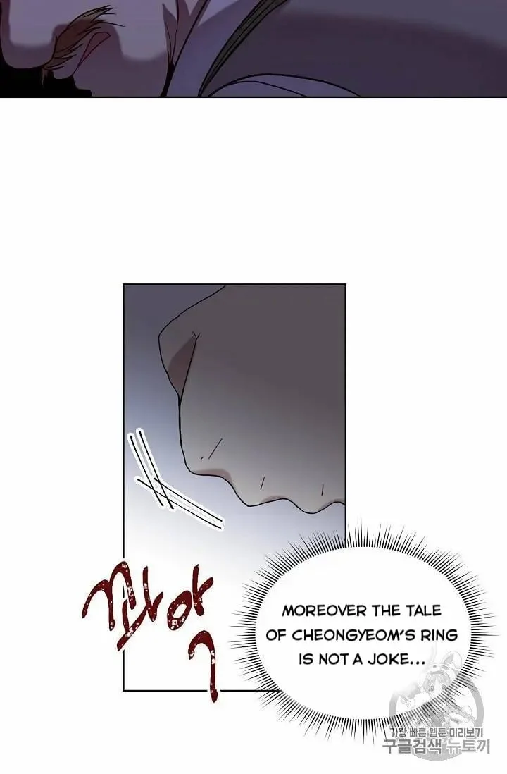 Recording Hall Chapter 14 page 39