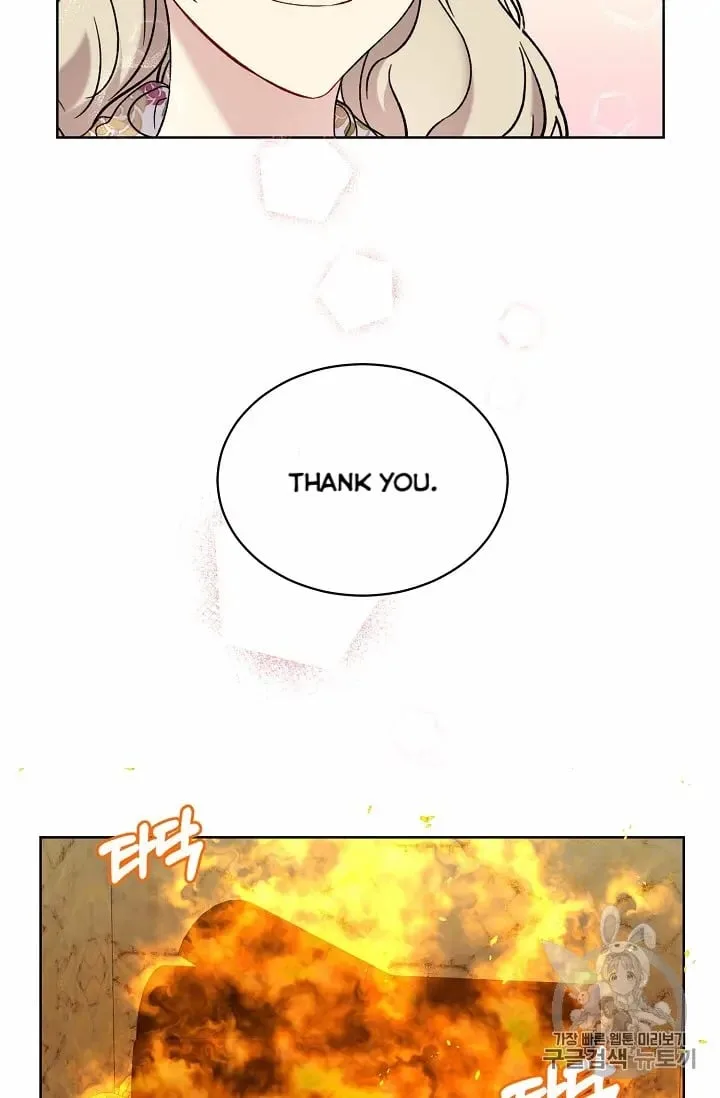 Recording Hall Chapter 11 page 26