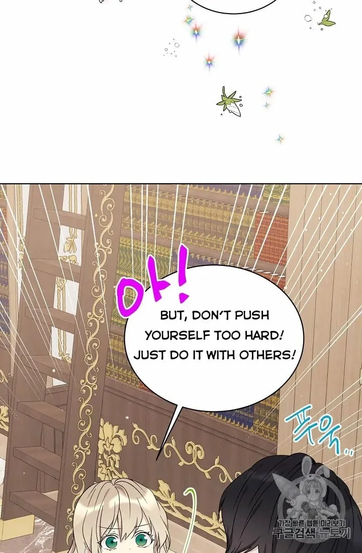 Recording Hall Chapter 11 page 55