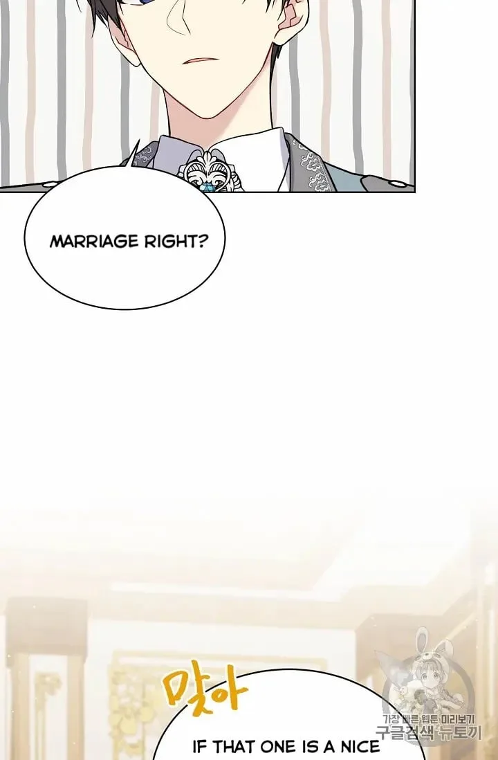 Recording Hall Chapter 11 page 30