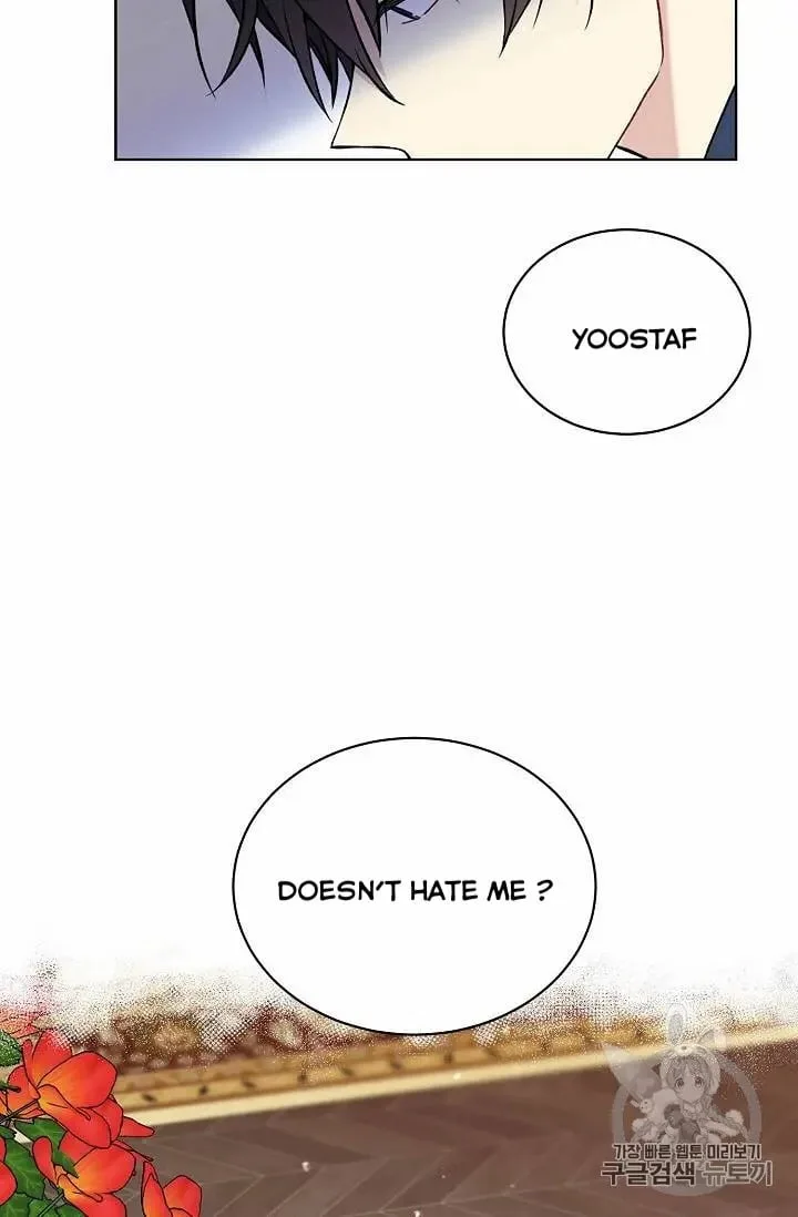 Recording Hall Chapter 14 page 9
