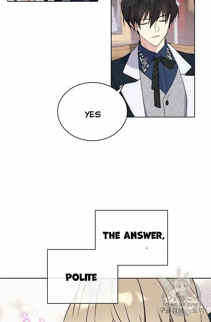 Recording Hall Chapter 14 page 12