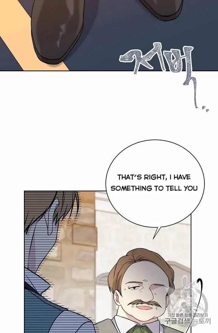 Recording Hall Chapter 14 page 46