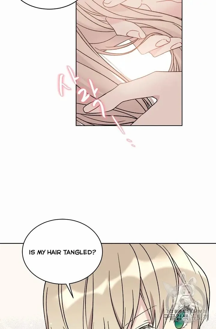 Recording Hall Chapter 11 page 39