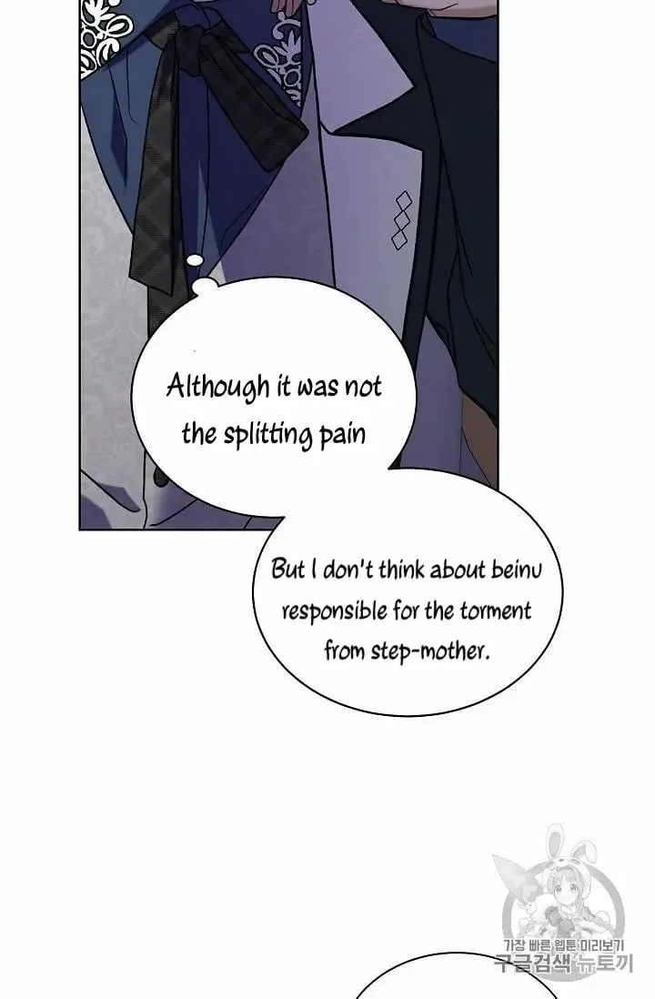 Recording Hall Chapter 14 page 15