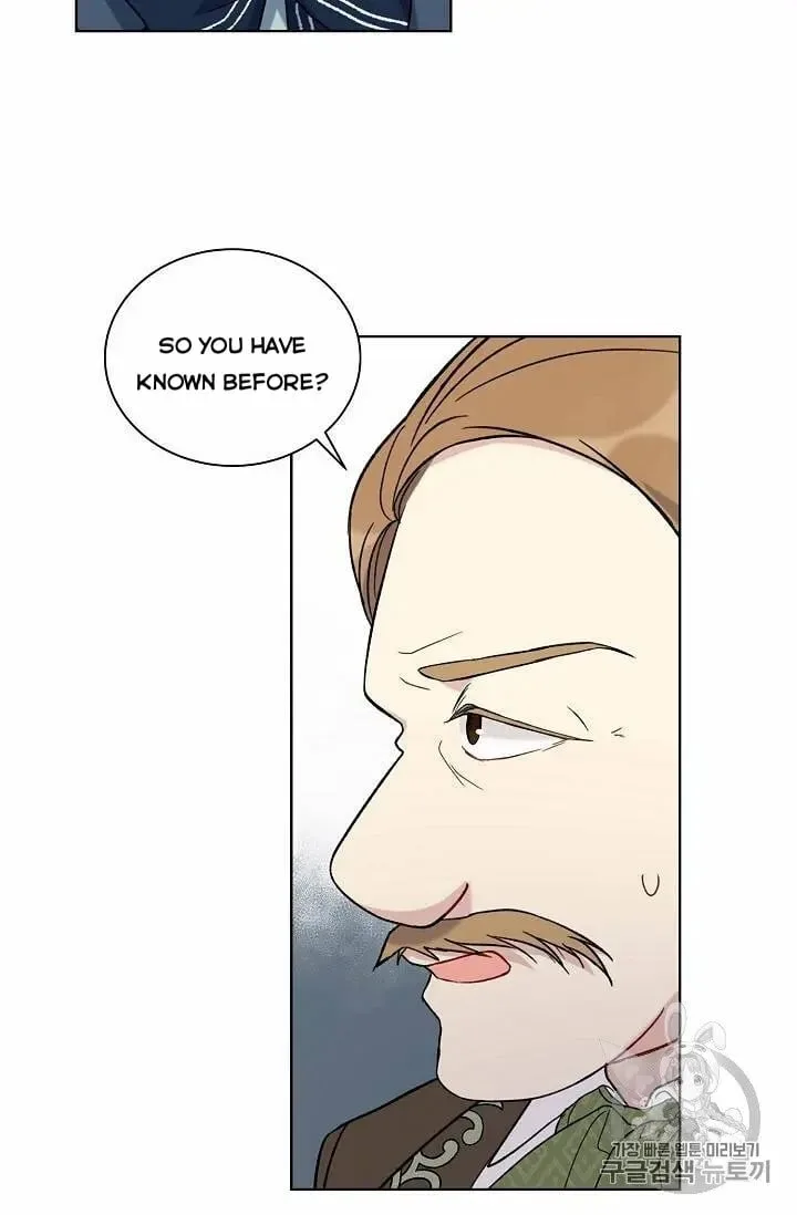 Recording Hall Chapter 13 page 6