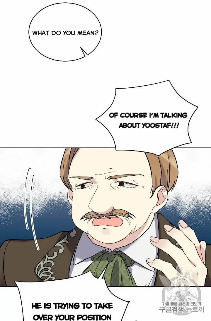 Recording Hall Chapter 13 page 10
