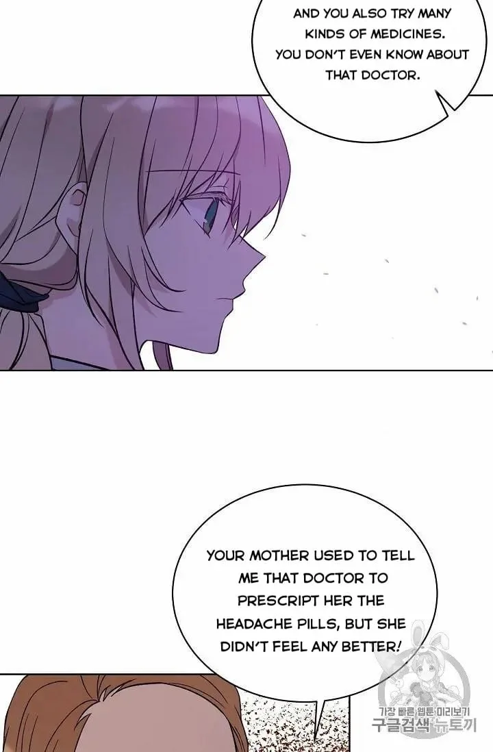 Recording Hall Chapter 13 page 19