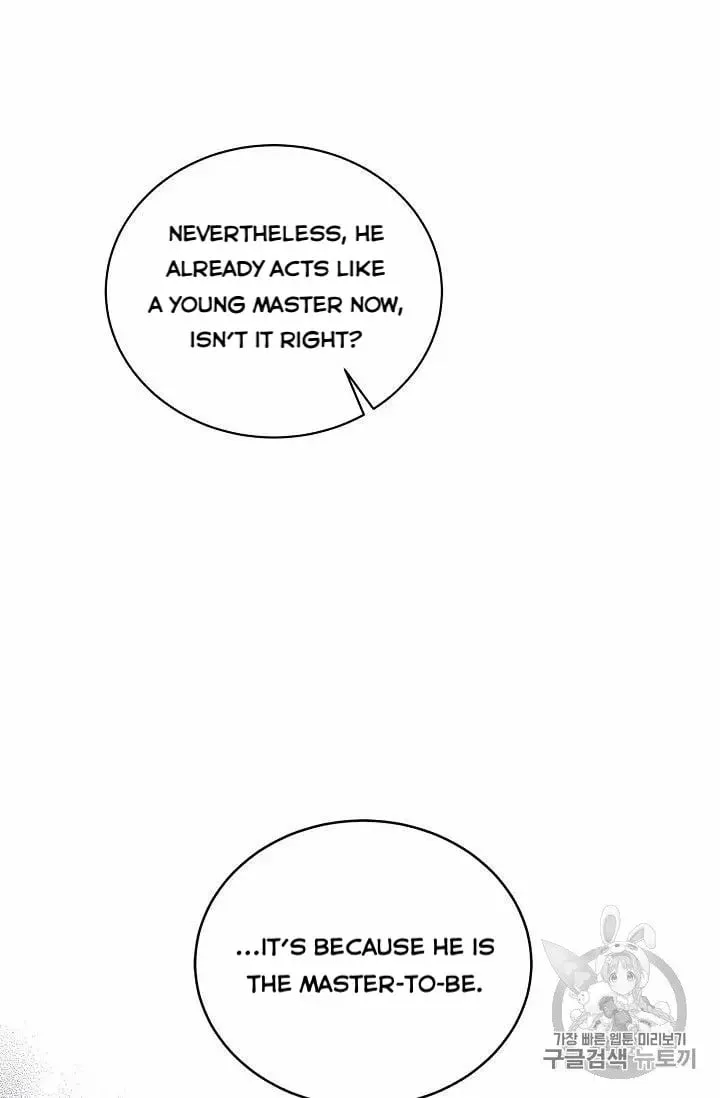 Recording Hall Chapter 13 page 16