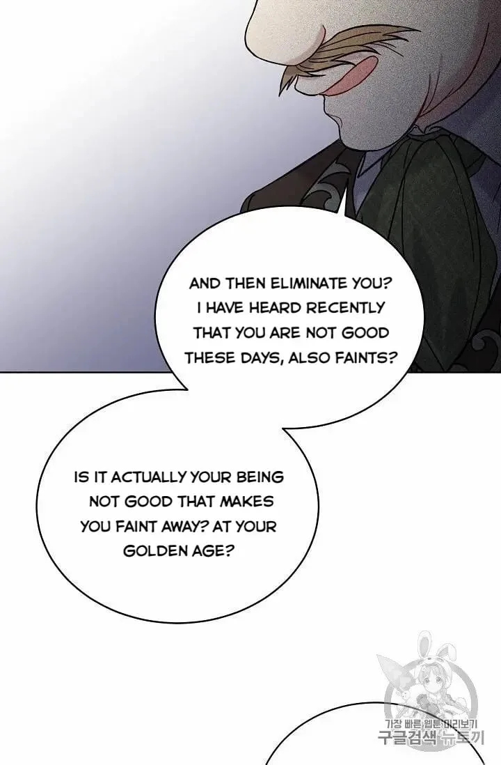 Recording Hall Chapter 13 page 18