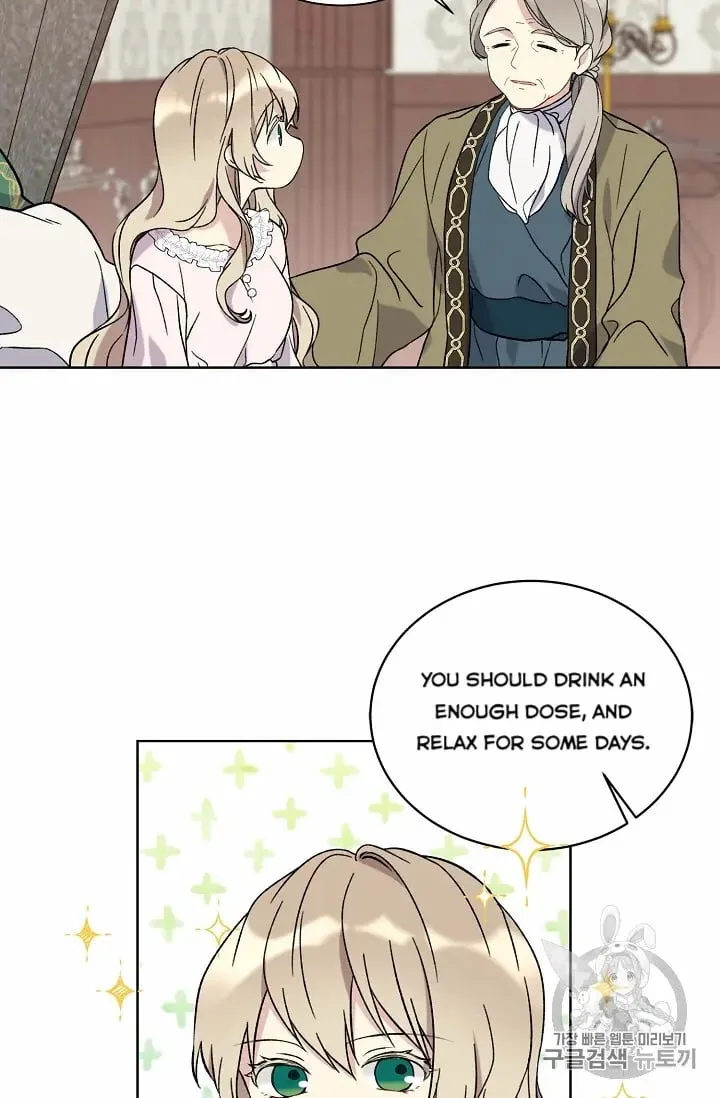 Recording Hall Chapter 10 page 15
