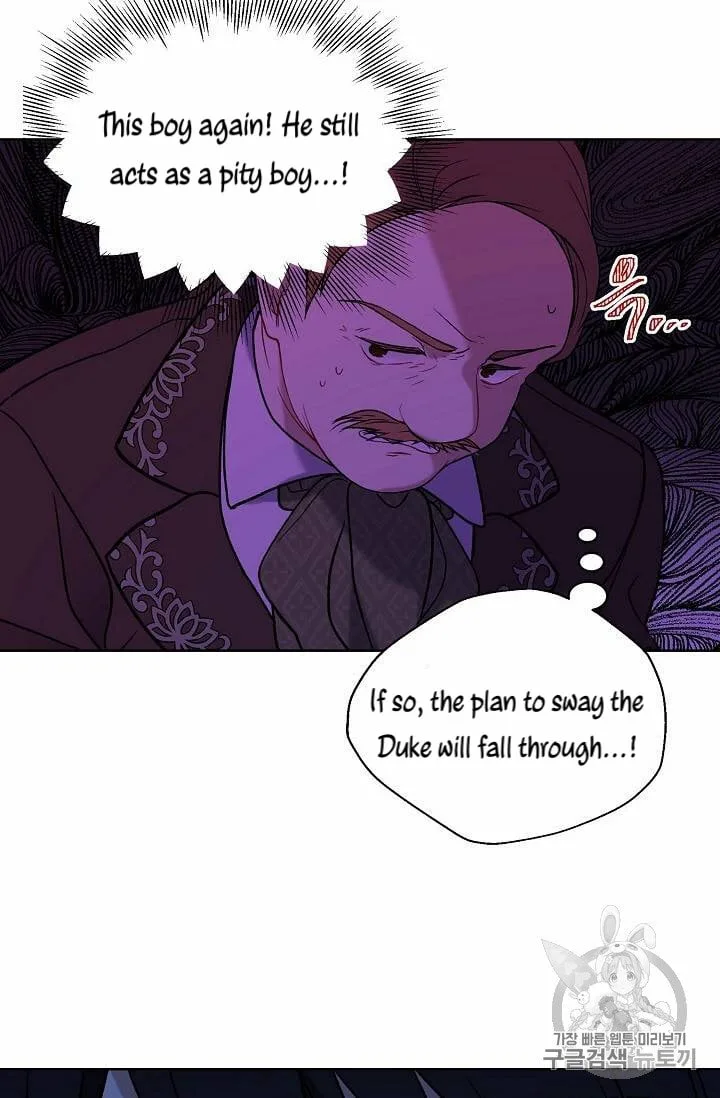 Recording Hall Chapter 12 page 20