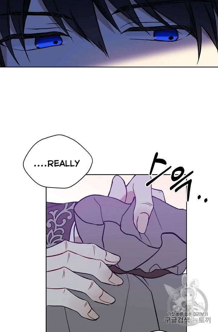 Recording Hall Chapter 12 page 21