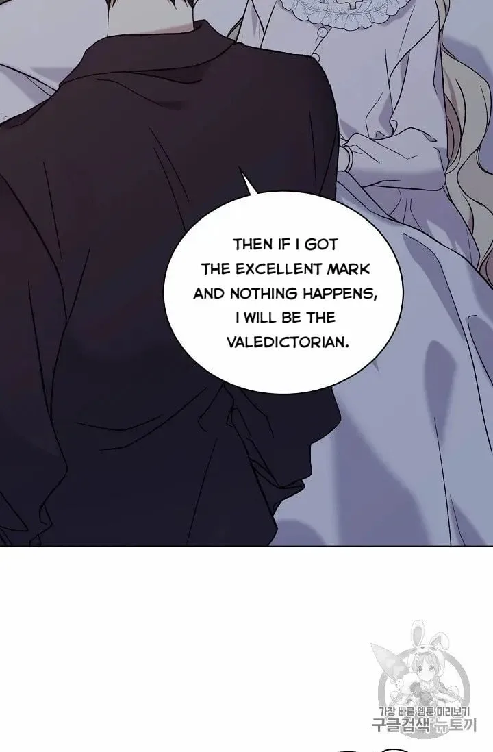 Recording Hall Chapter 10 page 9