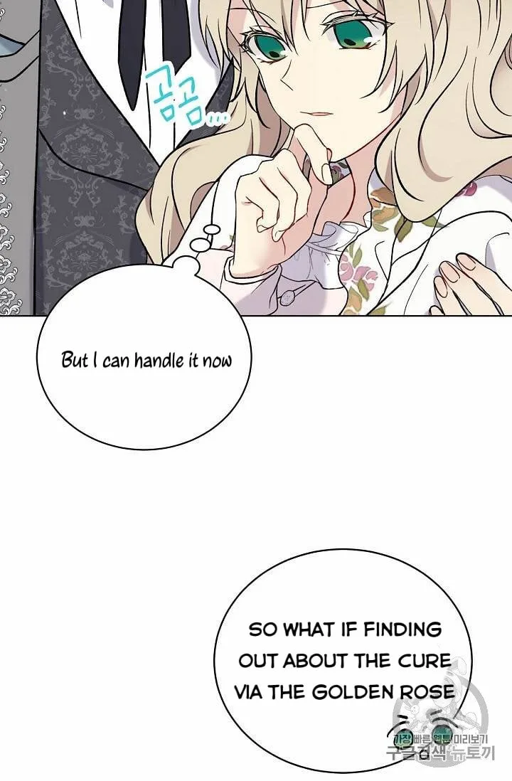 Recording Hall Chapter 12 page 7