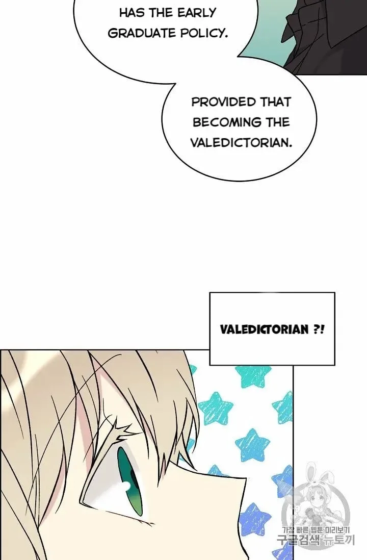 Recording Hall Chapter 10 page 7
