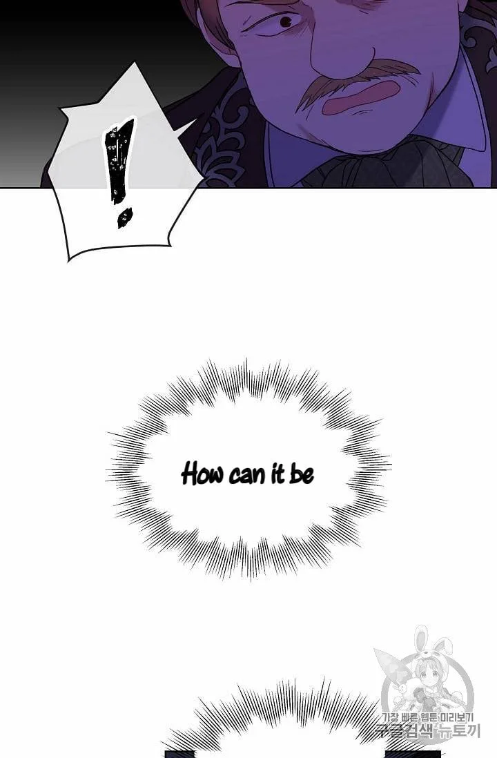 Recording Hall Chapter 12 page 16