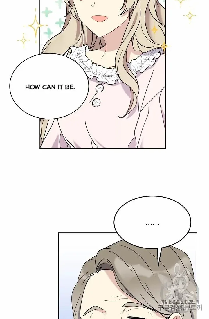 Recording Hall Chapter 10 page 16