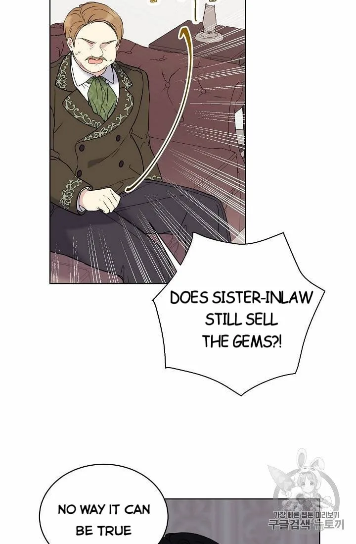 Recording Hall Chapter 12 page 18