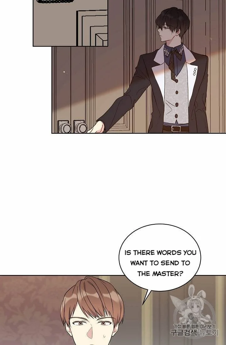 Recording Hall Chapter 12 page 37