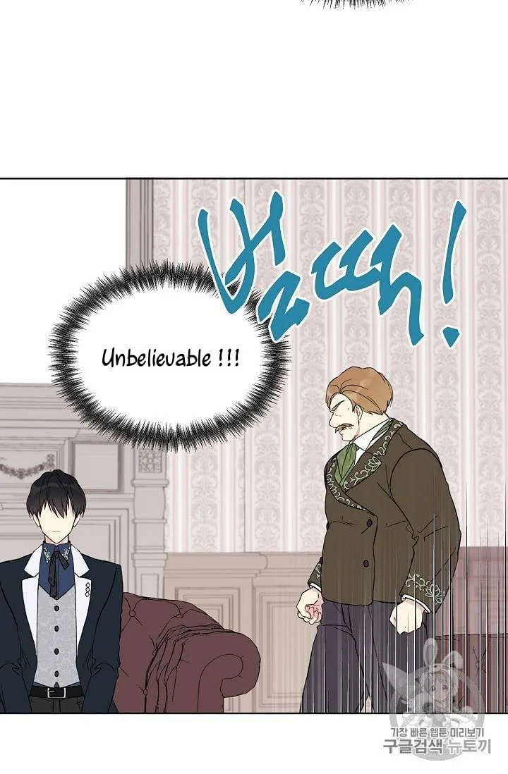 Recording Hall Chapter 12 page 27