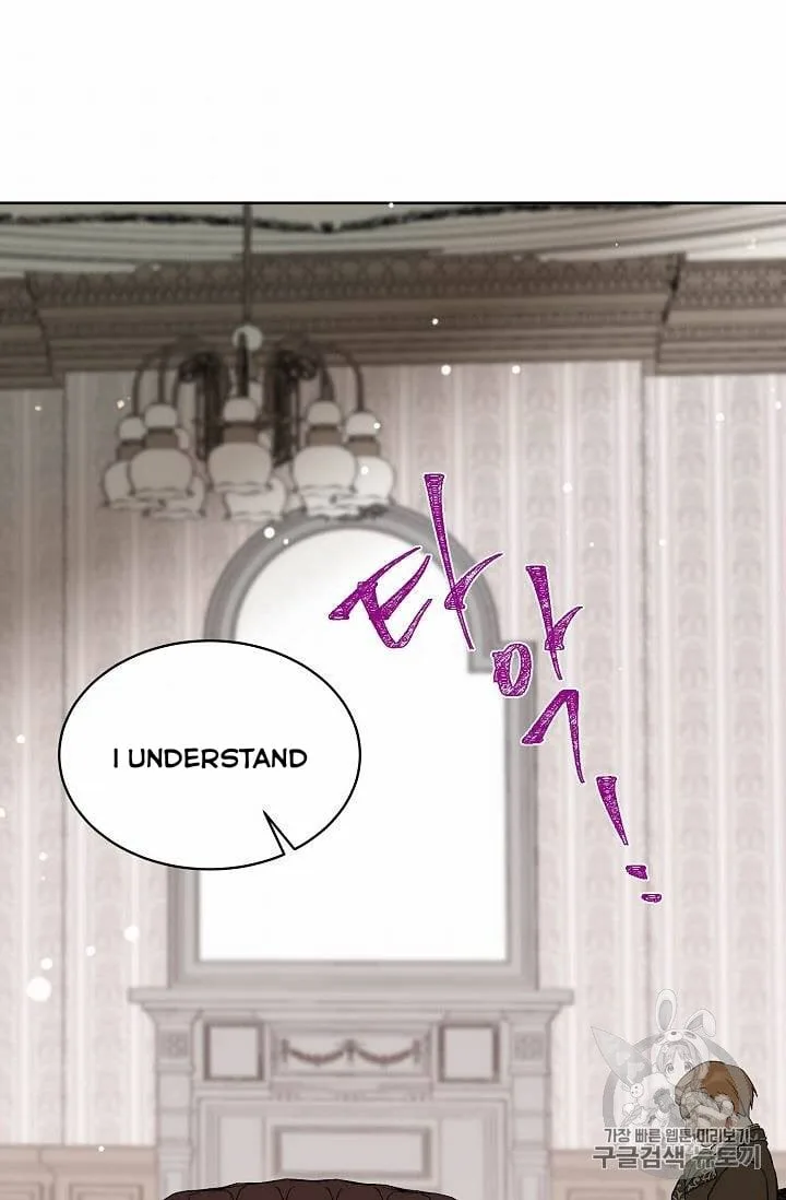 Recording Hall Chapter 12 page 35