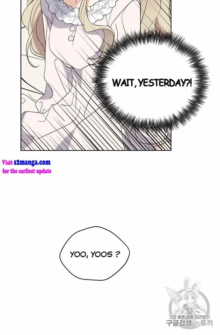Recording Hall Chapter 10 page 31