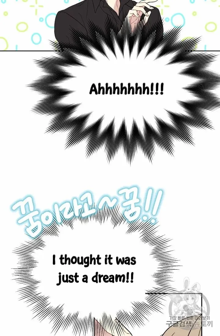 Recording Hall Chapter 10 page 37