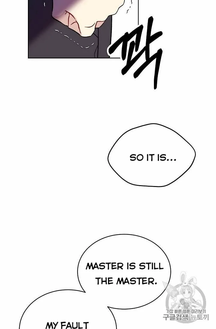 Recording Hall Chapter 12 page 31
