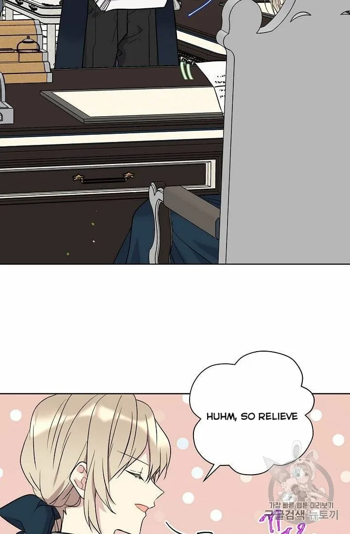 Recording Hall Chapter 12 page 51