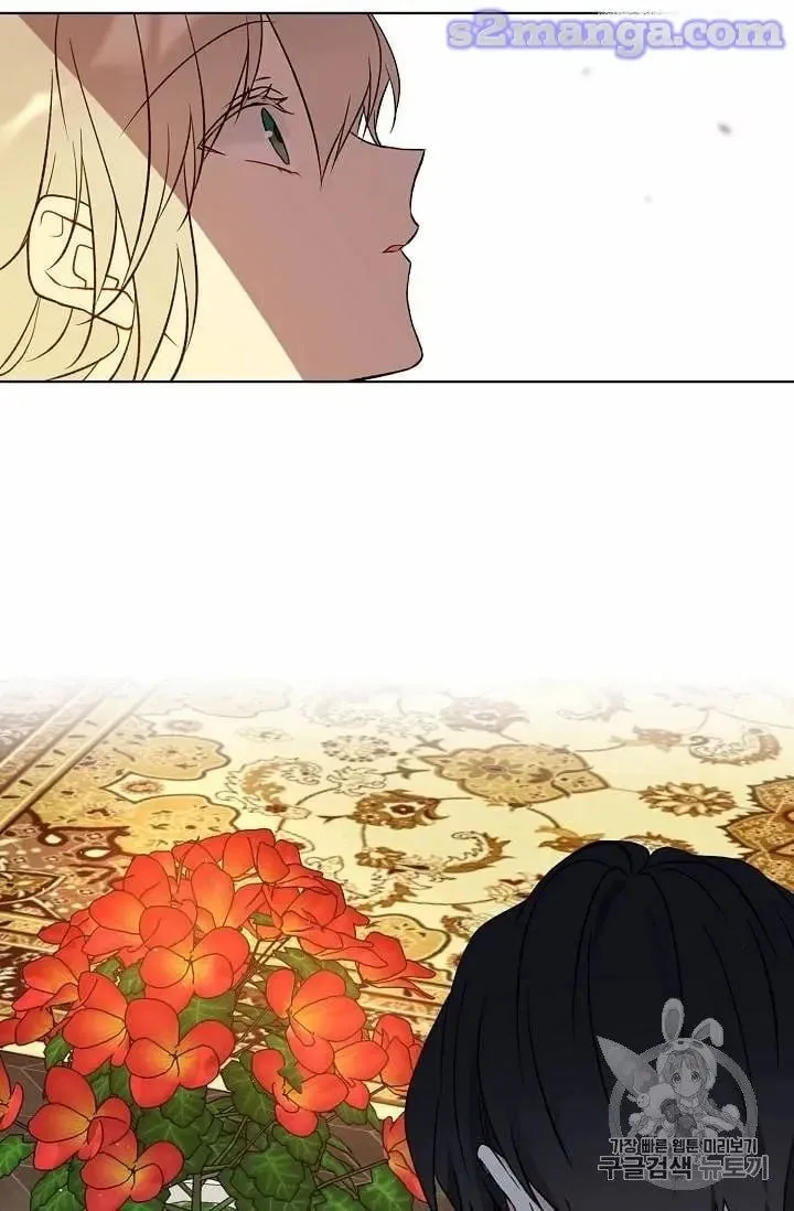 Recording Hall Chapter 13 page 64