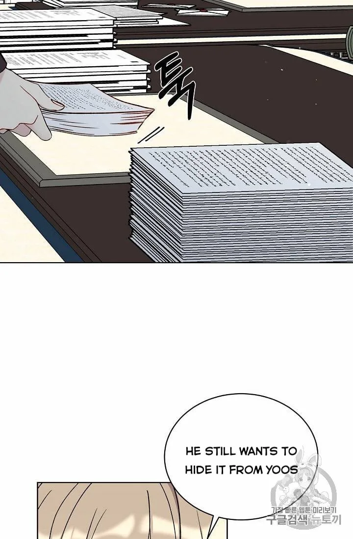 Recording Hall Chapter 12 page 53