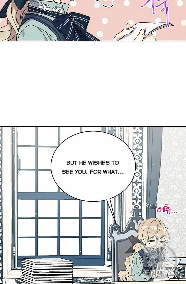 Recording Hall Chapter 12 page 52