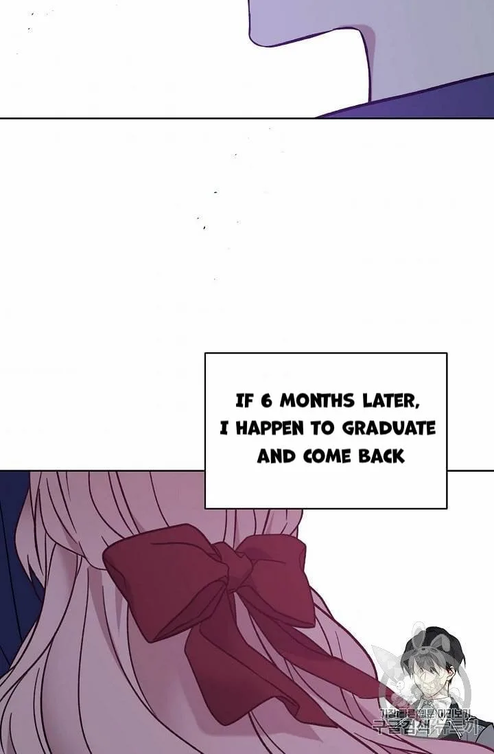 Recording Hall Chapter 12 page 46